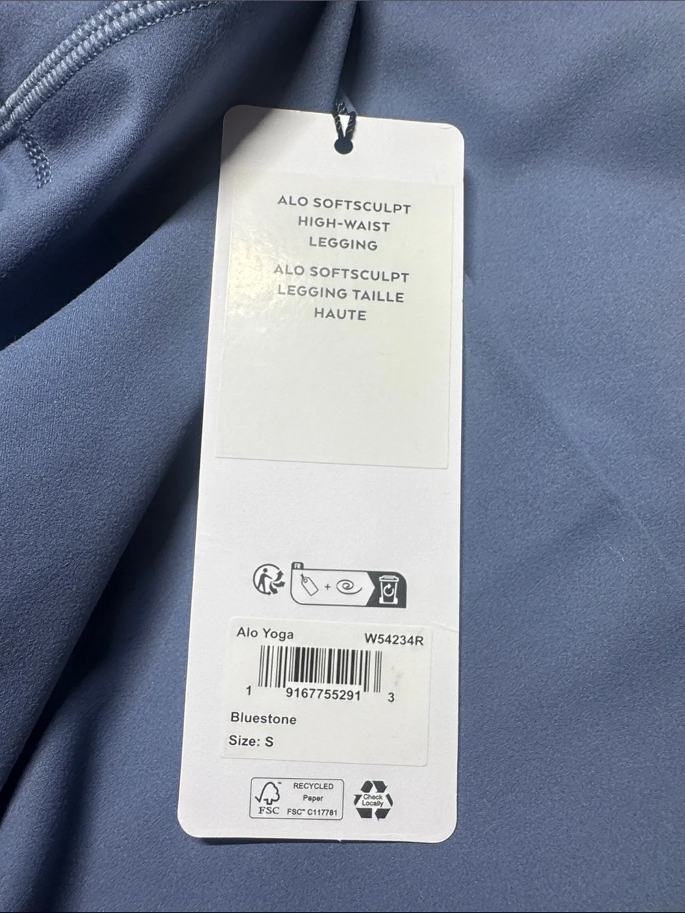 ALO Softsculpt High-Waist Legging *NWT S/Bluestone